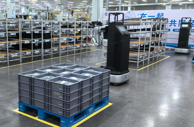 今年会jinnianhui-柏林国际电子消费品展览会深化中国合作并发布2026年战略亮点